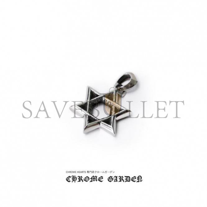 ch**me he**ts small star of Dau1d pendant(pendant only)