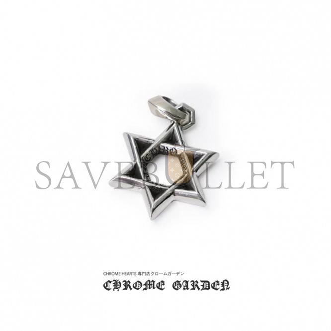 ch**me he**ts small star of Dau1d pendant(pendant only)