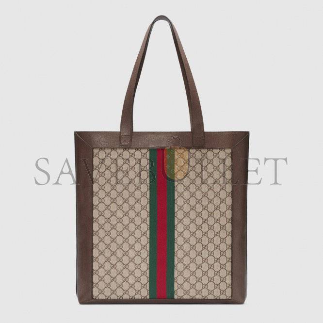 g*u*i ophidia soft gg S*p*e large tote 519335 （43*41*5.5cm）