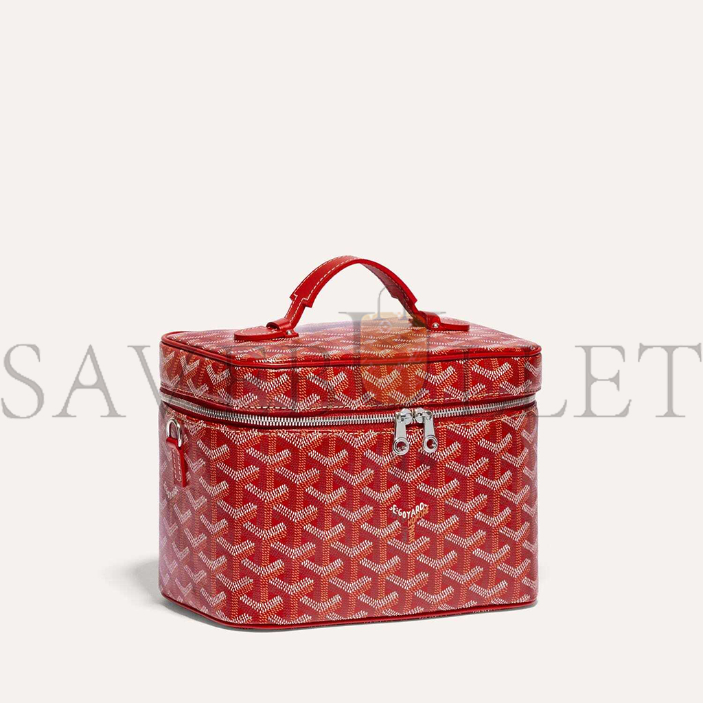 Go*ard muse vanity case musevapmlty01cl33p (20*16*14cm)