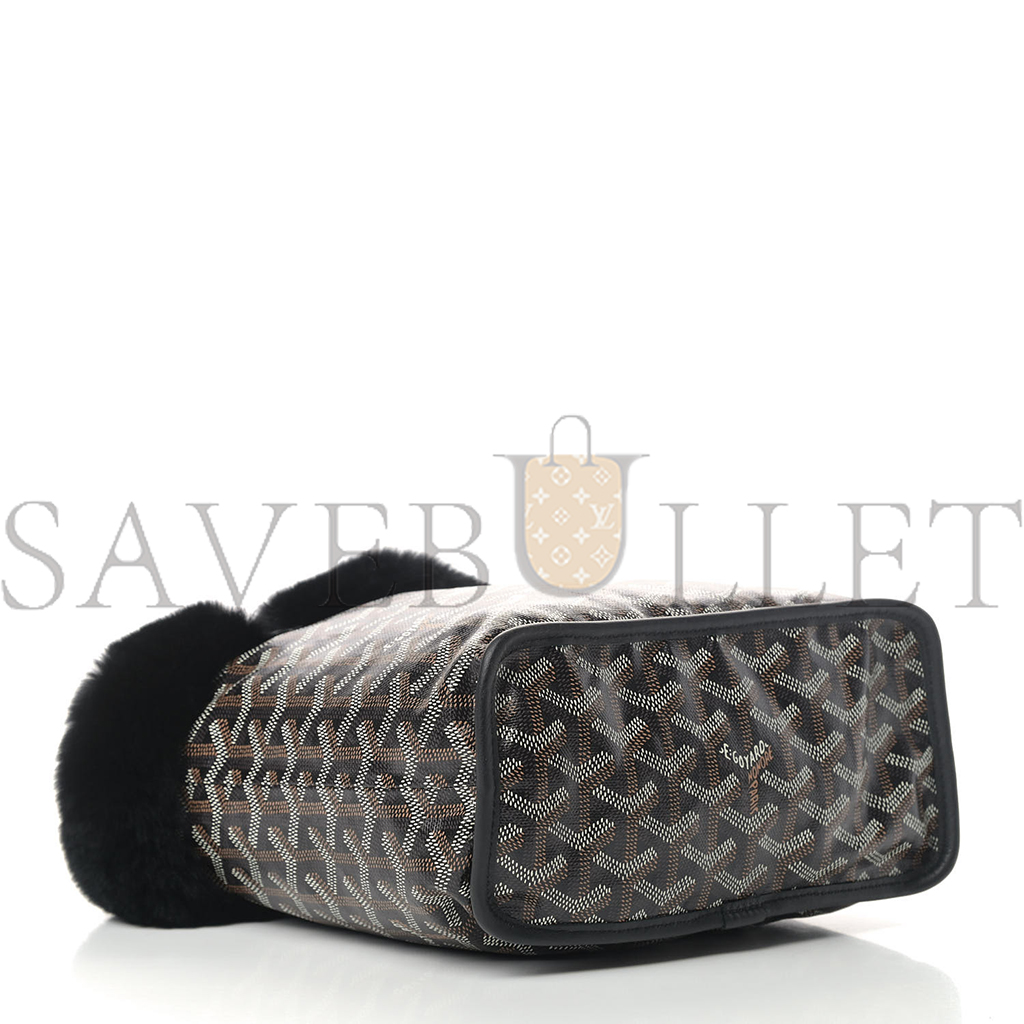 Go*ard mini anjou (20*20*10cm)
