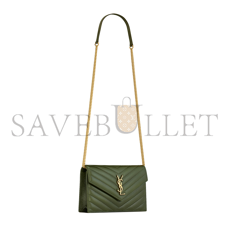 Y51 cassandre envelope chain wallet in lambskin 857605aaa443189 (19*12.5*3.5cm)
