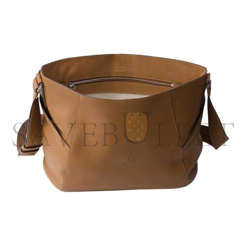 Pra*a messenger bag 2vd068 (30*27.5*15cm)