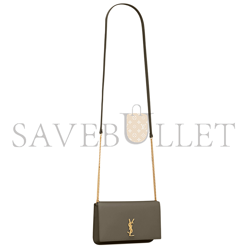 Y51 cassandre phone holder in smooth leather 6350950u40j3212 (18.5*11*2.5cm)
