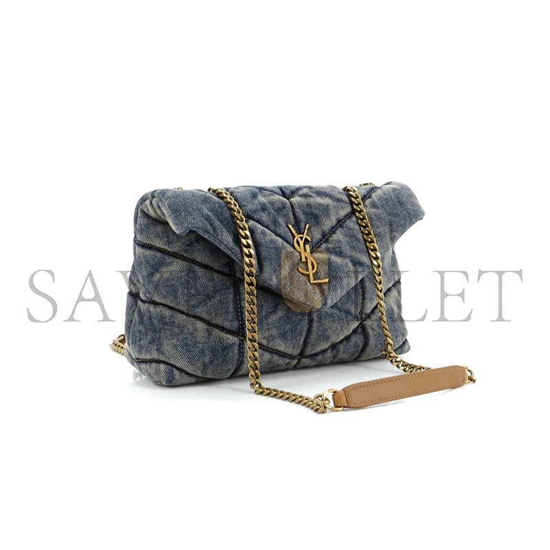 y*l loulou puffer De*1m crossbody bag 6203332pt674575 (23*15.8*5.8cm)