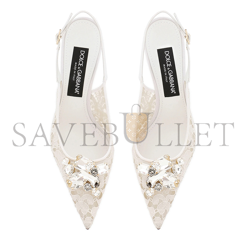 d01ce & Gab*a*a rainbow lace slingbacks in lurex lace cg0712aq07480005