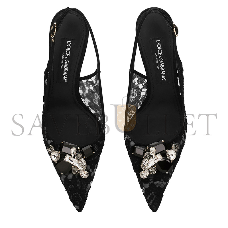 d01ce & Gab*a*a rainbow lace slingbacks in lurex lace cg0712aq07480999