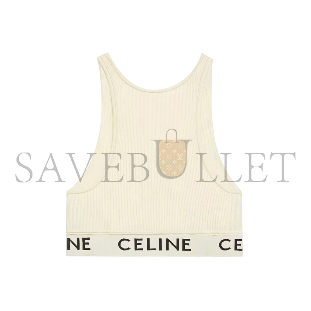 Ce1i*e cropped sports vest 2a68l372n
