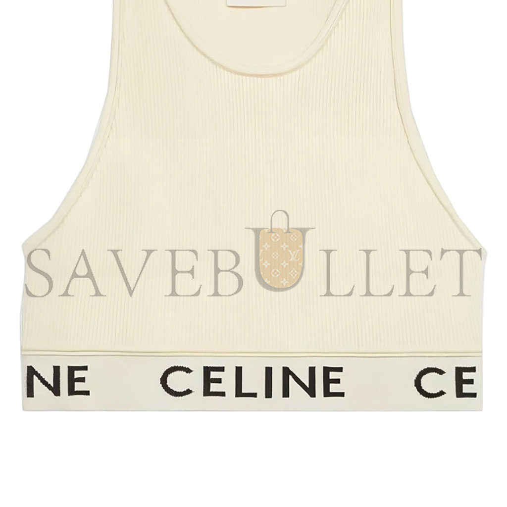 Ce1i*e cropped sports vest 2a68l372n