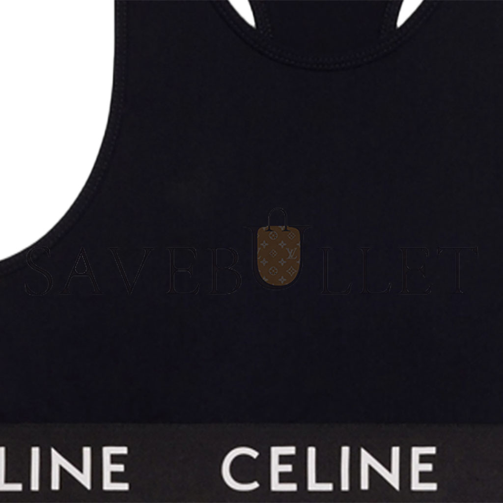 Ce1i*e cropped sports vest 2x919762q