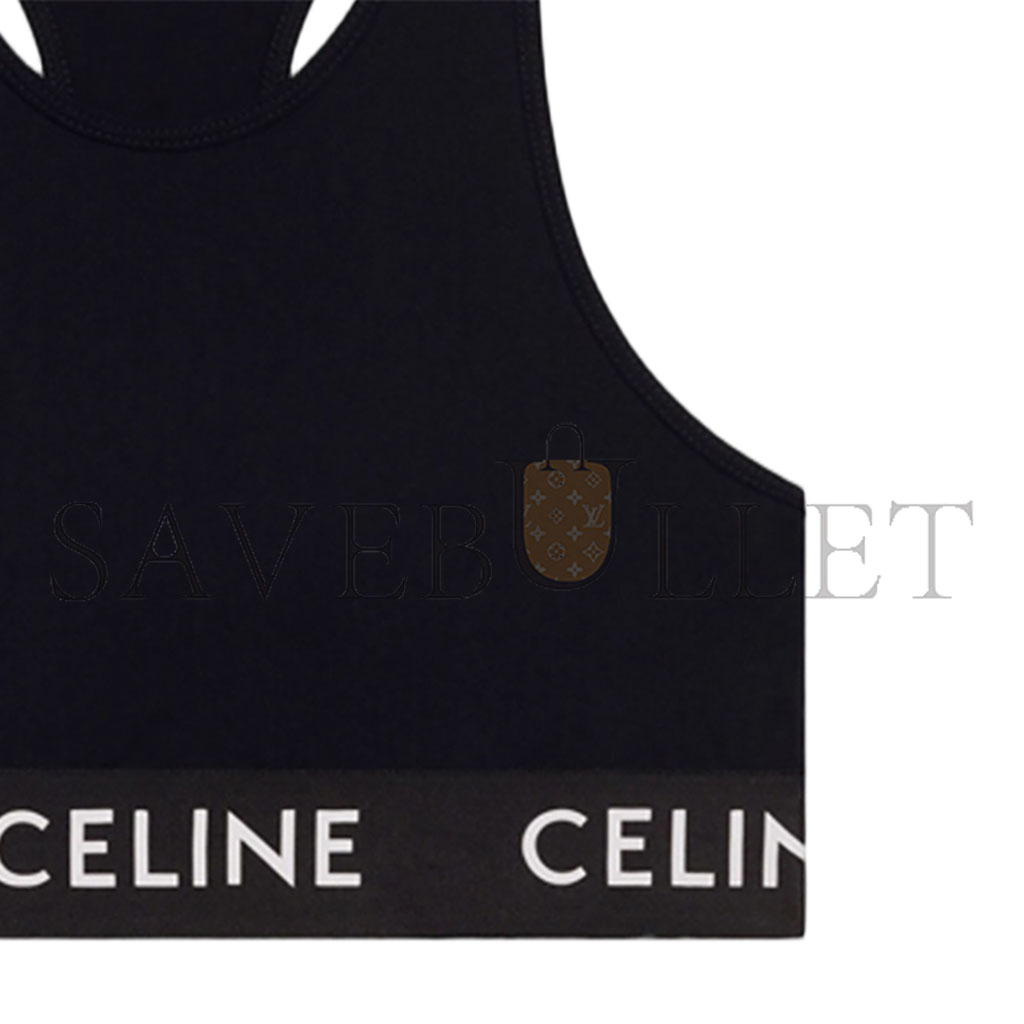 Ce1i*e cropped sports vest 2x919762q
