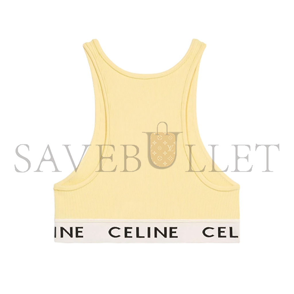 Ce1i*e cropped sports vest 83pyel1t1