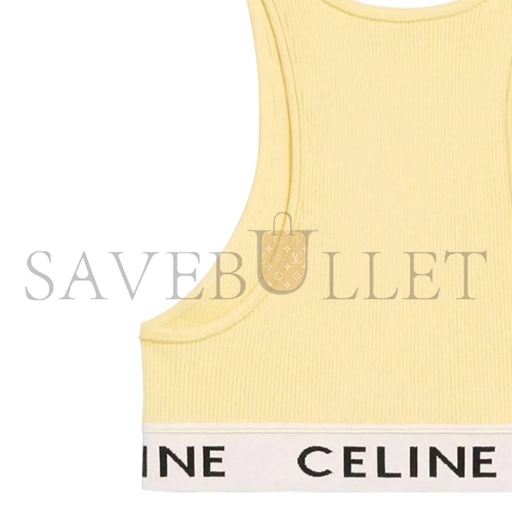 Ce1i*e cropped sports vest 83pyel1t1
