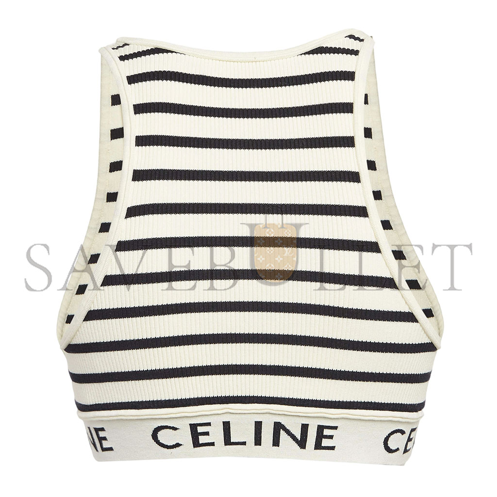 Ce1i*e logo knit striped sports vest 2a22o372n