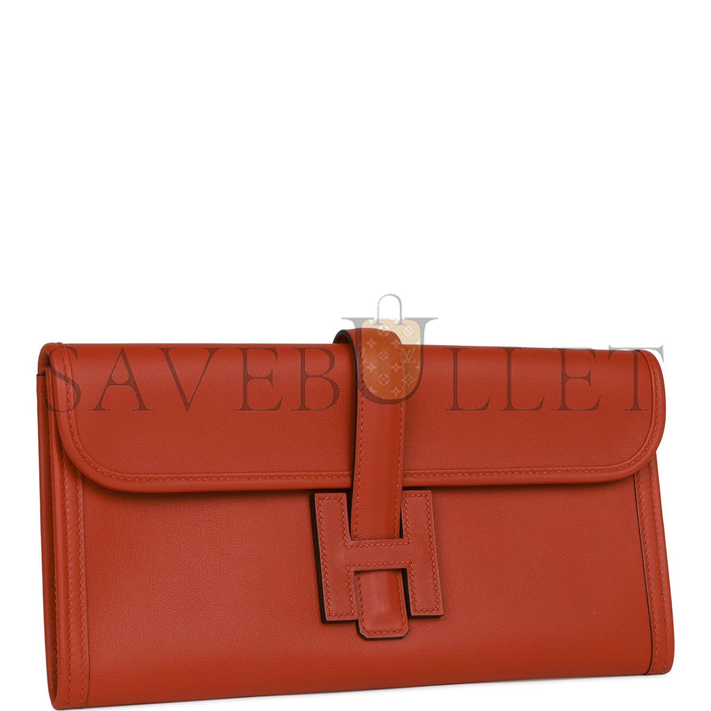H**mes jige elan 29 cuivre swift (29cm)