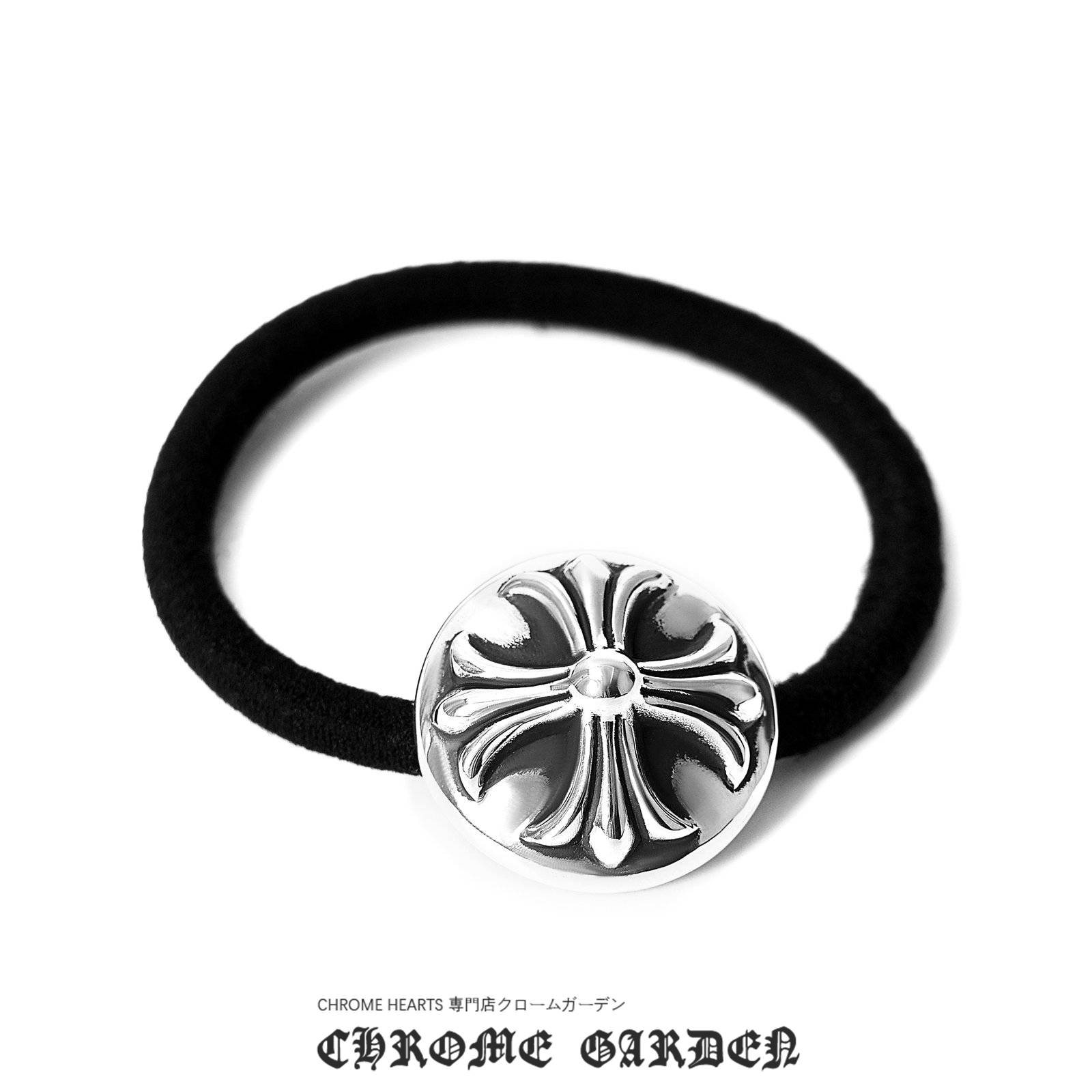 Ch*0me He**ts cross ball hair tie