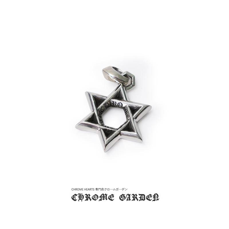 ch**me he**ts small star of Dau1d pendant(pendant only)