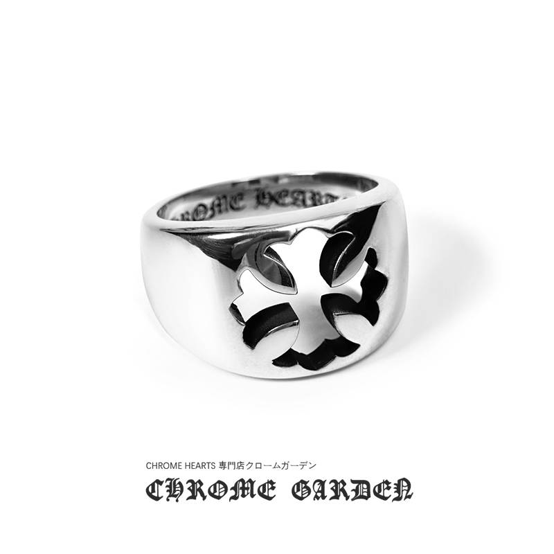 Ch**me He**ts ngtv space ring