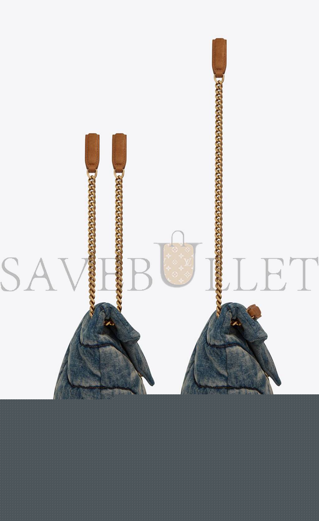 y*l puffer medium chain bag in quilted vintage De*1m and suede 5774752pt674575 (35*23*13.5cm)