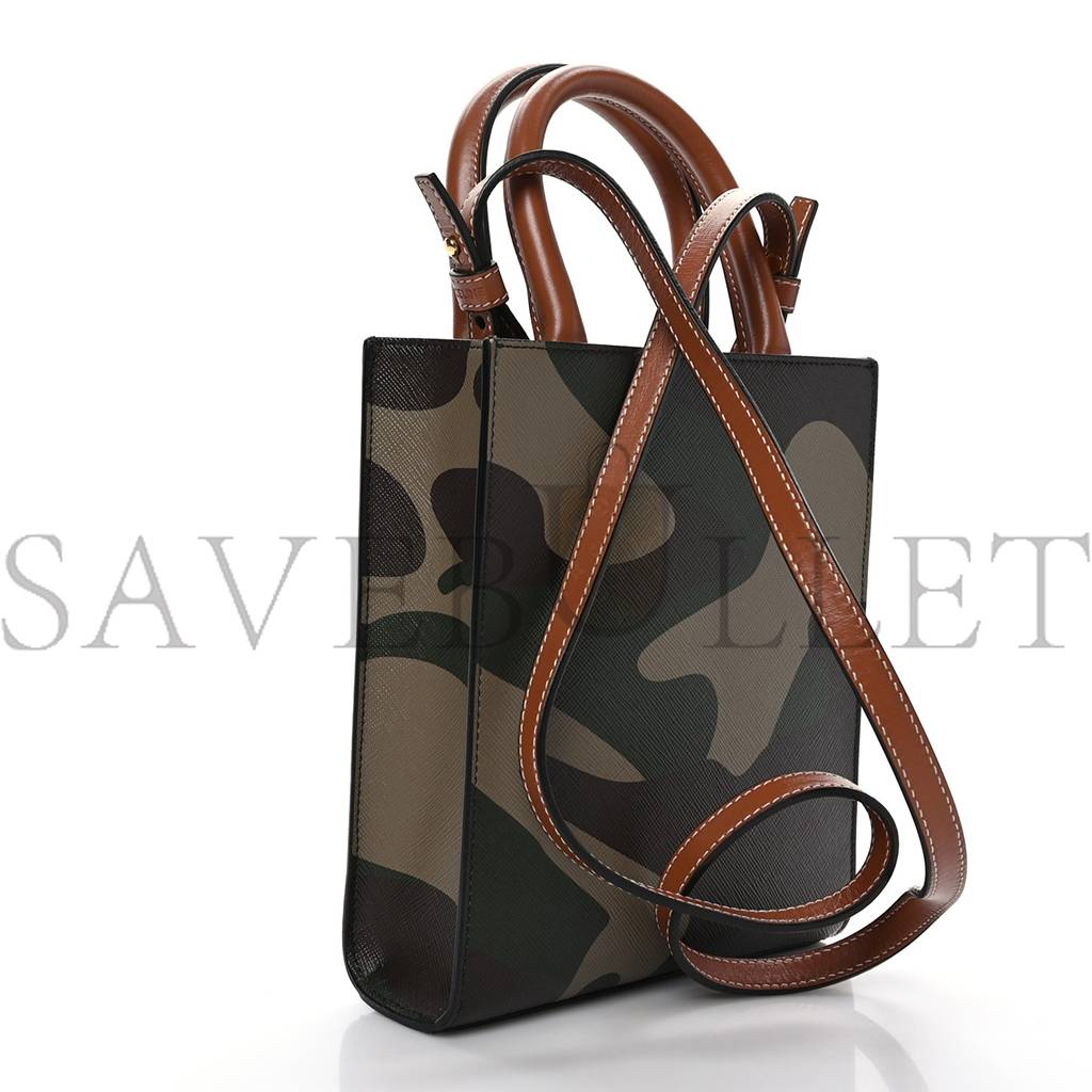 Ce**e canvas calfskin mini vertical cabas khaki (20*17*6cm)